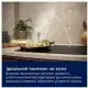 Вытяжка встраиваемая Electrolux CFG526R фото 4