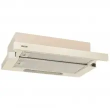 Витяжка телескопічна Eleyus BREEZE 700 60 BG