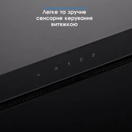 Витяжка вбудована Eleyus GEMINI 1200 LED 70 BL