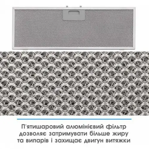 Витяжка вбудована Eleyus GEMINI 1200 LED 70 BL