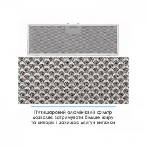 Витяжка вбудована Eleyus INTEGRA 1200 LED SMD 70 BL