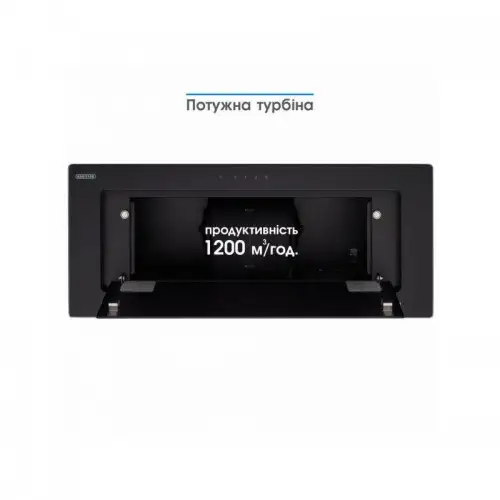 Витяжка вбудована Eleyus INTEGRA 1200 LED SMD 70 BL