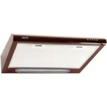 Витяжка пласка Eleyus Line I 50 BR