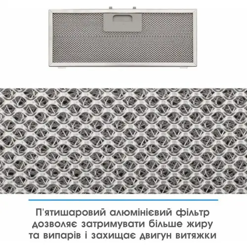 Вытяжка встраиваемая Eleyus UNIA 1200 LED 52 BL