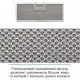Вытяжка встраиваемая Eleyus UNIA 1200 LED 52 BL фото 8