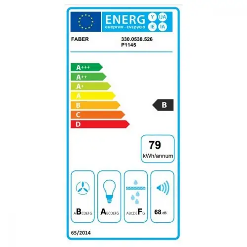 Витяжка похила Faber Steelmax Ev8 Led Bk A80 (330.0538.526)