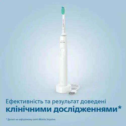 Електрична зубна щітка Philips Sonicare 2100 Series HX3651/13