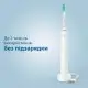Електрична зубна щітка Philips Sonicare 3100 series HX3673/13 фото 5
