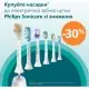 Електрична зубна щітка Philips Sonicare 3100 series HX3673/14 фото 3