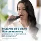 Електрична зубна щітка Philips Sonicare 3100 series HX3673/14 фото 5