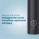 Електрична зубна щітка Philips Sonicare 3100 series HX3673/14 фото 9