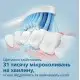 Електрична зубна щітка Philips Sonicare 3100 series HX3673/14 фото 10