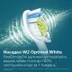 Електрична зубна щітка Philips Sonicare 4100 Series HX3689/42 фото 8