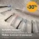 Электрическая зубная щетка Philips Sonicare 5300 Series HX7101/02 фото 2
