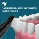Электрическая зубная щетка Philips Sonicare 5300 Series HX7101/02 фото 6