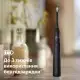 Электрическая зубная щетка Philips Sonicare 5300 Series HX7101/02 фото 9