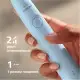 Електрична зубна щітка Philips Sonicare 5300 Series HX7106/01 фото 3