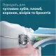 Електрична зубна щітка Philips Sonicare 5300 Series HX7106/01 фото 4