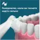Електрична зубна щітка Philips Sonicare 5300 Series HX7106/01 фото 10