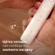 Електрична зубна щітка Philips Sonicare 5500 HX7110/01 фото 10