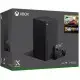 Стационарная игровая приставка Microsoft Xbox Series X 1 TB Forza Horizon 5 Ultimate Edition (RRT-00061) фото 1