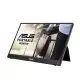 Портативный монитор ASUS MB16AWP (90LM07I1-B01370) фото 4