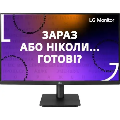 Монітор LG 24MP400-B