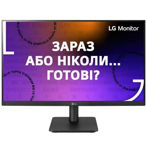 Монітор LG 24MP400-B