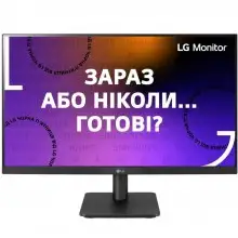 Монитор LG 27MP400-B
