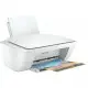 МФУ HP DeskJet 2320 (7WN42B) фото 2