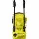 Минимойка высокого давления Karcher K 2 Compact (1.673-500.0) фото 2