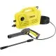Минимойка высокого давления Karcher K 2 Classic (1.600-979.0) фото 1