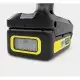 Минимойка высокого давления Karcher KHB 6 Battery (1.328-010.0) фото 8