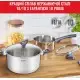 Набор кастрюль Tefal Daily Cook (G712S855) фото 3