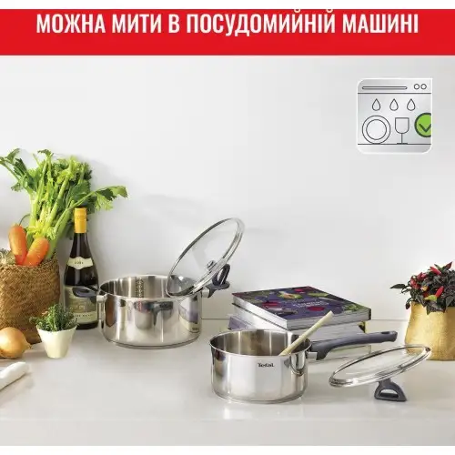 Набор кастрюль Tefal Daily Cook (G712S855)