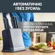 Набір ножів з 6 предметів Tefal EverSharp Pro (K297S644) фото 7