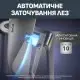 Набір ножів з 6 предметів Tefal EverSharp Pro (K297S644) фото 8
