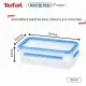 Контейнер пищевой Tefal K3021812 фото 3