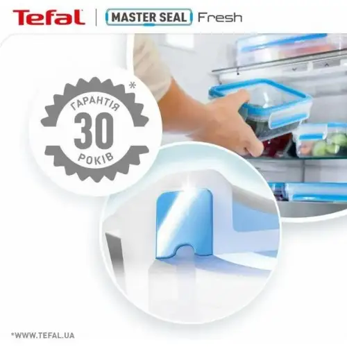 Контейнер пищевой Tefal K3021812