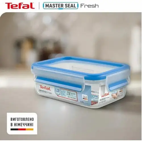 Контейнер пищевой Tefal K3021812