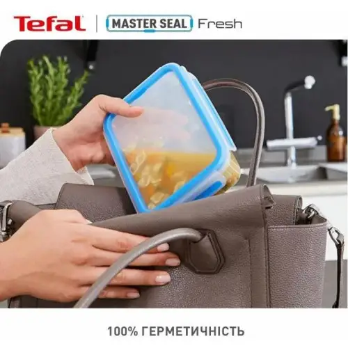 Контейнер пищевой Tefal K3021812