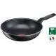 Сковорода ВОК Tefal XL Intense (C3841953) фото 3