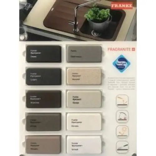 Кухонная мойка Franke Maris MRG 610-37 TL 114.0668.862